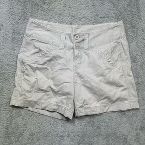 The North Face Women's Athletic Shorts - Light Gray